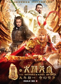 97在线精品国自产拍中文
