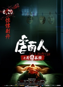 亚洲日韩欧美一区二区在线