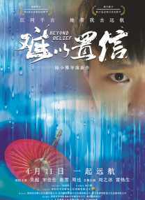 97在线精品国自产拍中文